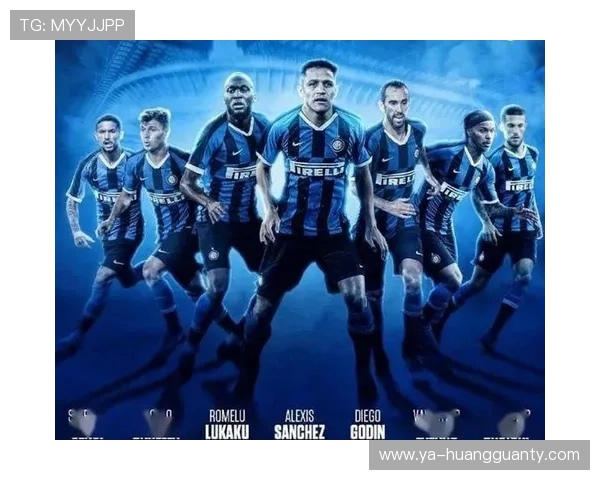 国米意甲统治力持续巩固，对联赛格局及争冠走势产生深远影响