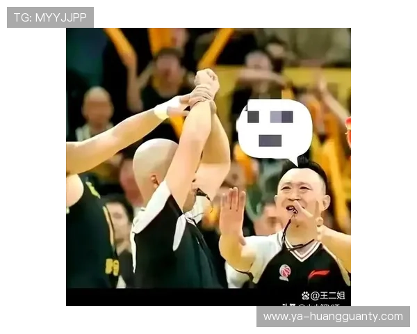 场外人员干扰比赛，裁判如何判罚？