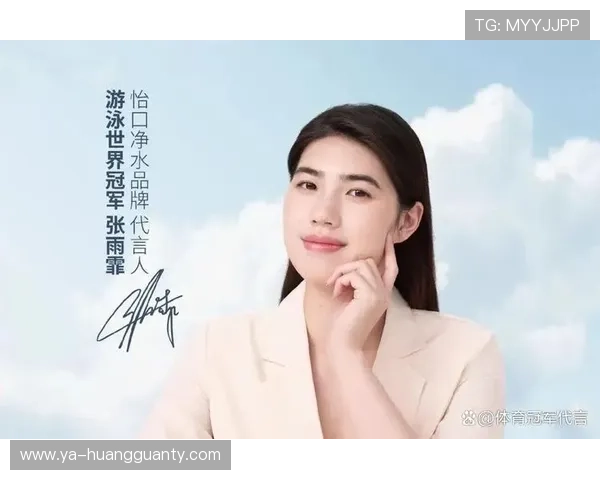 张雨霏训练完直接打车去奢侈品店？