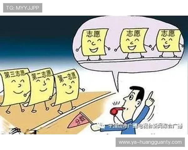 中圈开球的规则要求与常见执行误区解析