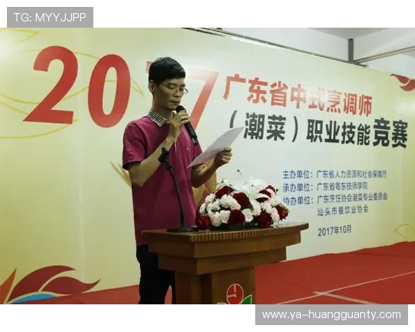 弃权规则：判定条件、裁判职责与赛果处理要点