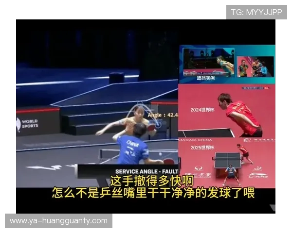 手抛球规则：何时必须用手抛而非踢出，裁判如何判定违规