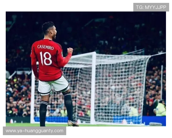 曼联重返欧冠难度加大，这一变化对球队赛季竞争格局带来直接影响。